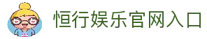 APP下载